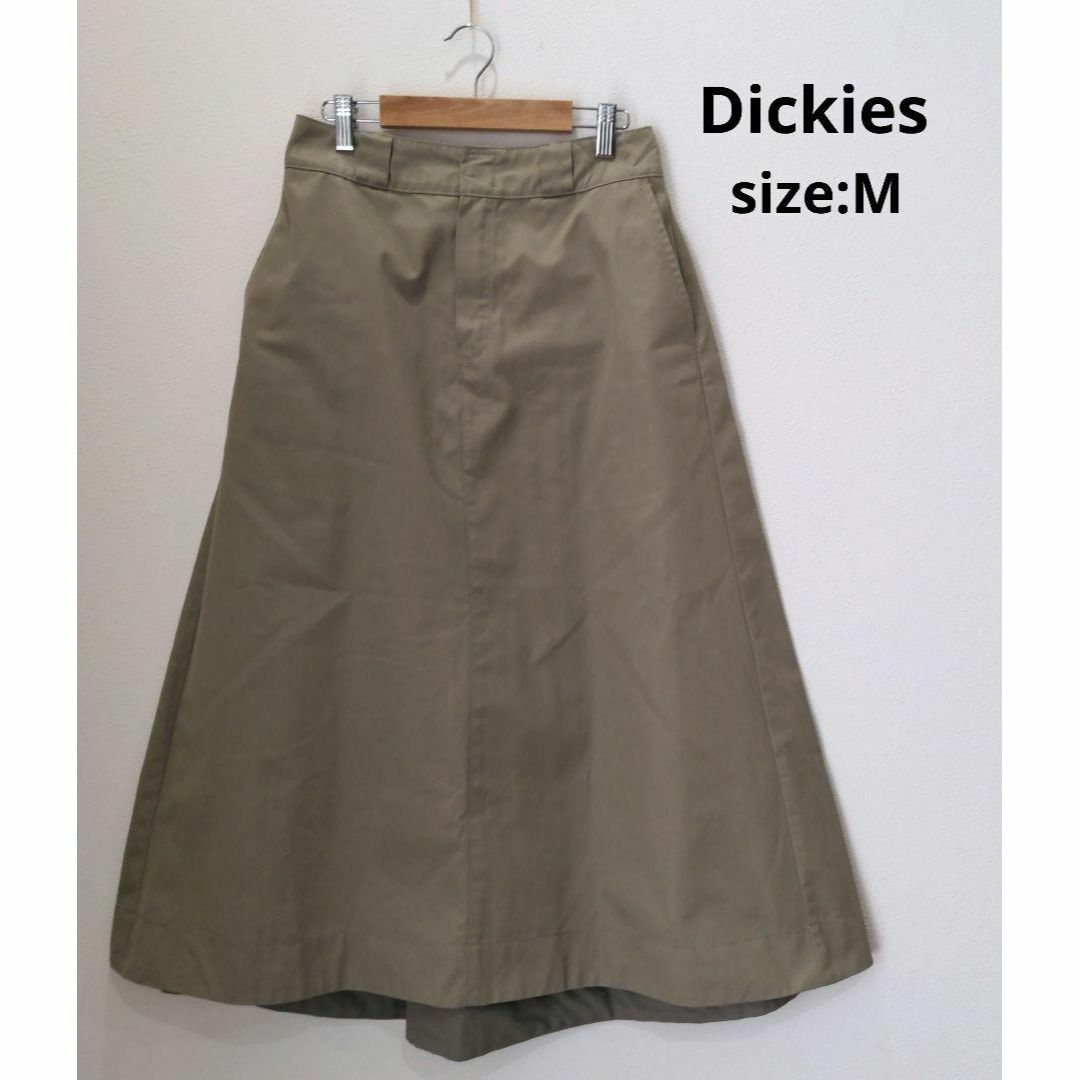 Dickies(ディッキーズ)のDickies ディッキーズ バック ボックスタック ロングスカート ベージュ レディースのスカート(ロングスカート)の商品写真