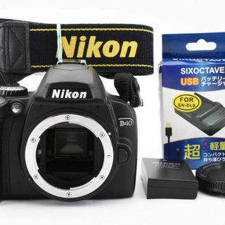 美品 NIKON D40 デジタル ボディ ショット数 9,575枚 C540(映像用ケーブル)