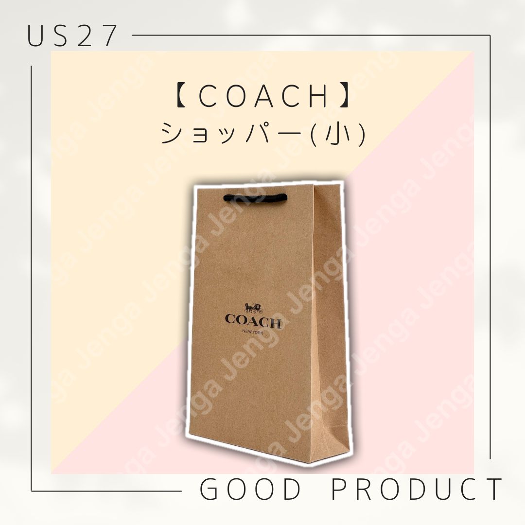 COACH(コーチ)のCOACH ショッパー 袋  レディースのファッション小物(その他)の商品写真