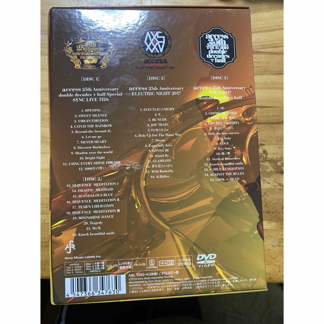 access 25th Anniversary DVDの通販 by ひめた's shop|ラクマ access 25th Anniversary DVDの通販 by ひめた's shop|ラクマ