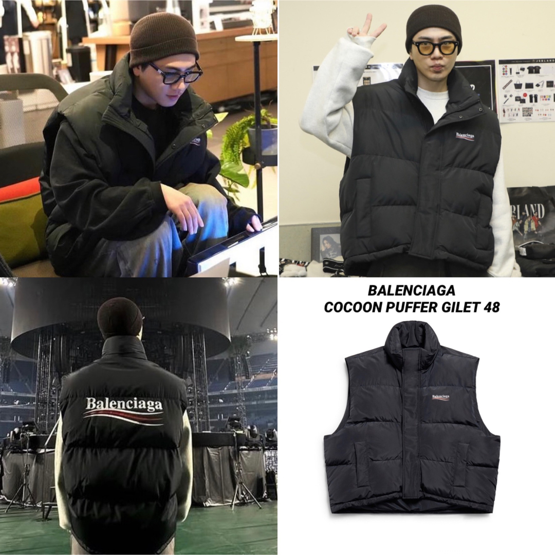 Balenciaga(バレンシアガ)の登坂広臣着用 BALENCIAGA COCOON PUFFER VEST 48 メンズのジャケット/アウター(ダウンベスト)の商品写真