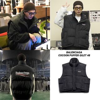 バレンシアガ(Balenciaga)の最終値下げ 登坂広臣着用 BALENCIAGA COCOON VEST 48(ダウンベスト)