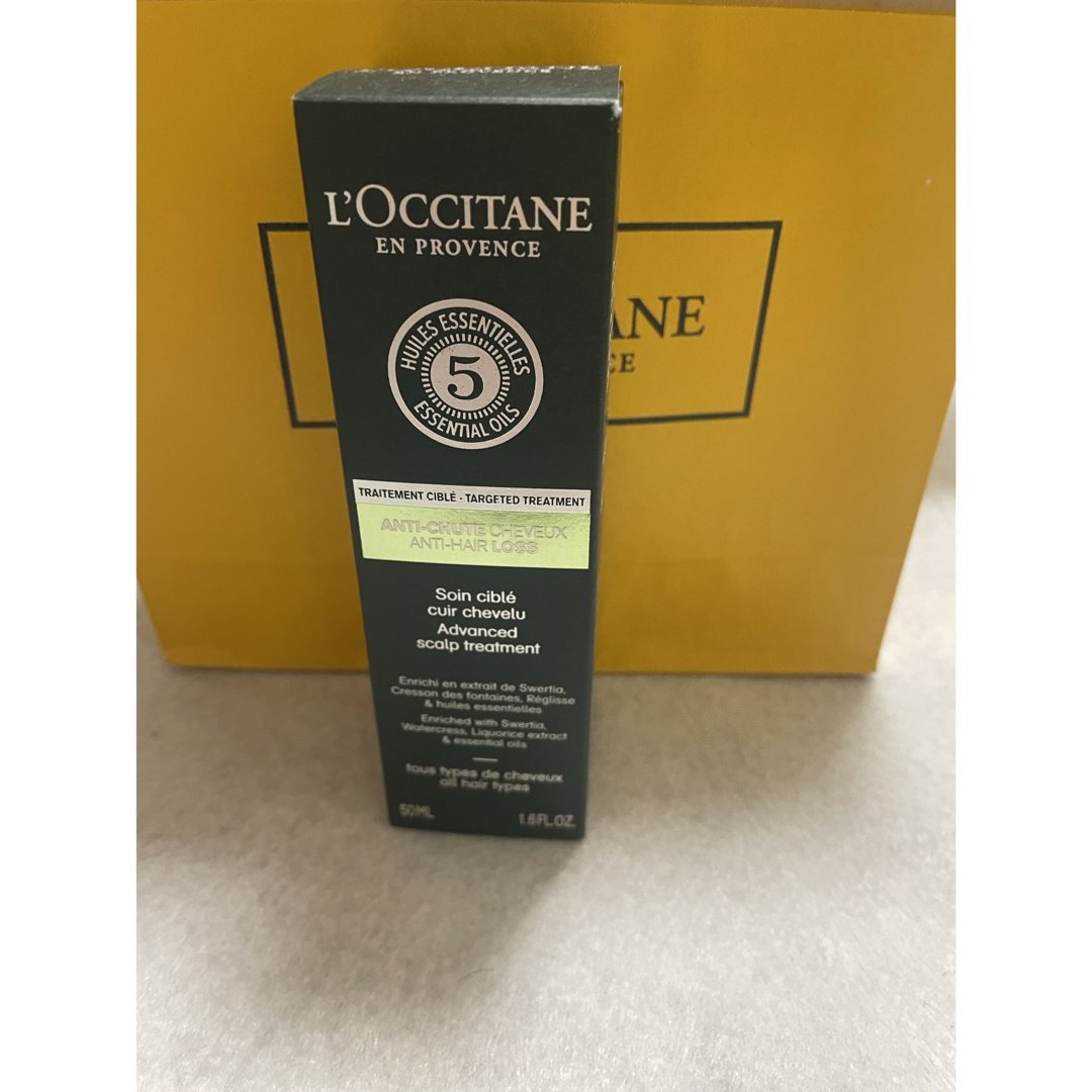 L'OCCITANE(ロクシタン)のロクシタン / アドバンストスカルプケア　医薬部外品 コスメ/美容のボディケア(その他)の商品写真