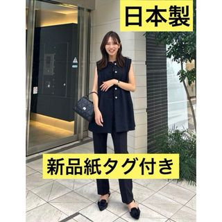 ルーニィ(LOUNIE)のルーニィ新品★洗える！ツイードジレ朝比奈彩泉里香雑誌掲載TV衣装セットアップ(ベスト/ジレ)