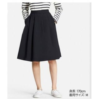 ユニクロ(UNIQLO)の【新品　ハイウエストドライストレッチタックスカート】(ひざ丈スカート)