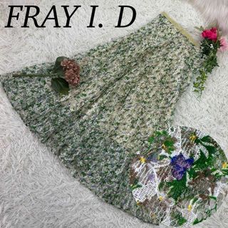 フレイアイディー(FRAY I.D)のフレイアイディー レディース Mサイズ 膝丈スカート 花柄 レース フレア(ロングスカート)