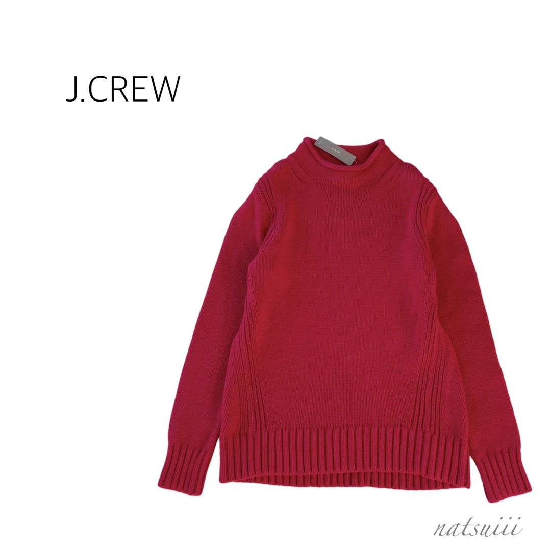 J.Crew(ジェイクルー)のJ.CREW タグ付き 新品未使用 ロールネック コットン プルオーバー レディースのトップス(ニット/セーター)の商品写真