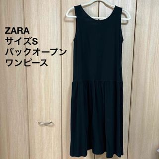 ザラ(ZARA)のZARA レディース ワンピース バックオープンワンピース サイズS 黒(ひざ丈ワンピース)