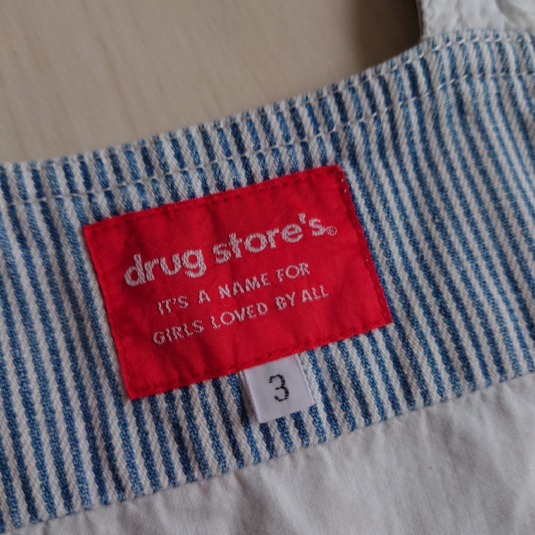 drug store's(ドラッグストアーズ)のdrug store's ヒッコリーデニム オーバーオール レディースのパンツ(サロペット/オーバーオール)の商品写真