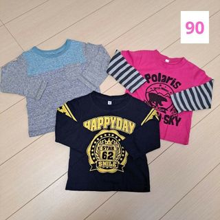 西松屋 ピンク 子供 Tシャツ/カットソー(男の子)の通販 100点以上