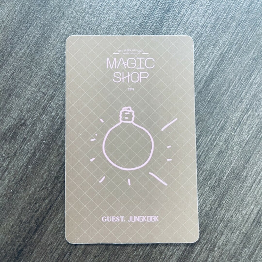 BTS 2019 Magic Shop 日本公演 ジョン グクトレカ エンタメ/ホビーのCD(K-POP/アジア)の商品写真