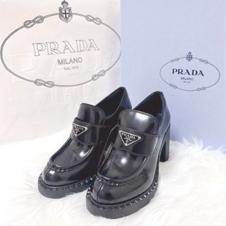 プラダ(PRADA)のPRADA プラダ チョコレート ブラッシュドレザー ハイヒールローファー(ローファー/革靴)