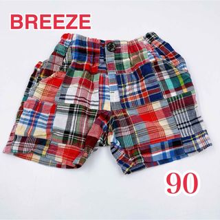 ブリーズ(BREEZE)のBREEZE ブリーズ ショートパンツ 半ズボン ズボン(パンツ/スパッツ)