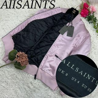 オールセインツ(All Saints)のオールセインツ 新品未使用 レディース Sサイズ ピンク ブルゾン タグ付き(ブルゾン)