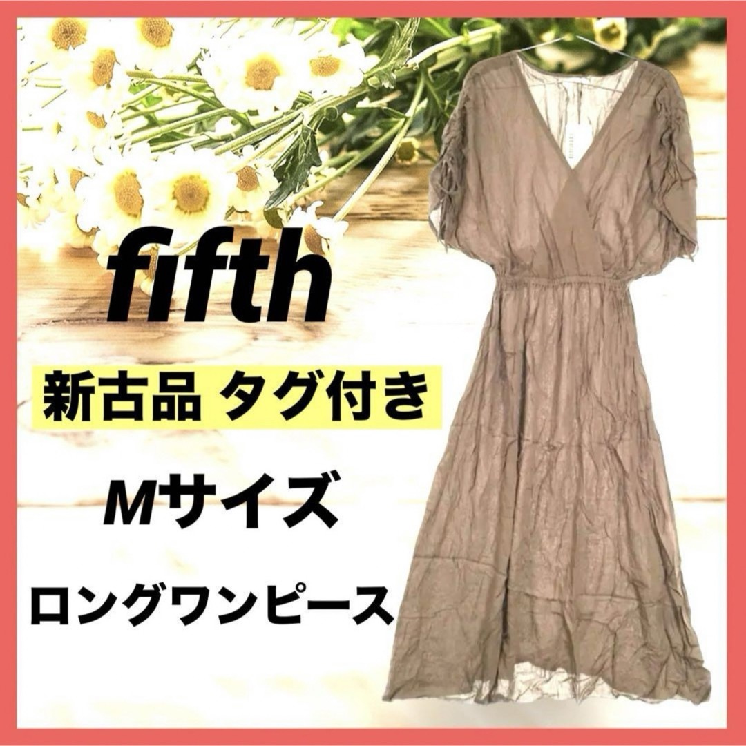 fifth(フィフス)のfifth フィフス ロングワンピース シャーリング ロング丈 ウエストゴム  レディースのワンピース(ロングワンピース/マキシワンピース)の商品写真