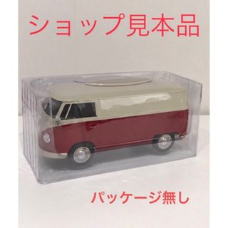 ショップ見本品　フォルクスワーゲン　ティッシュケース　レッド