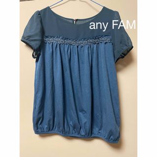 エニィファム(anyFAM)のエニイファム　半袖　美品　シャツ　フォーマル(Tシャツ(半袖/袖なし))