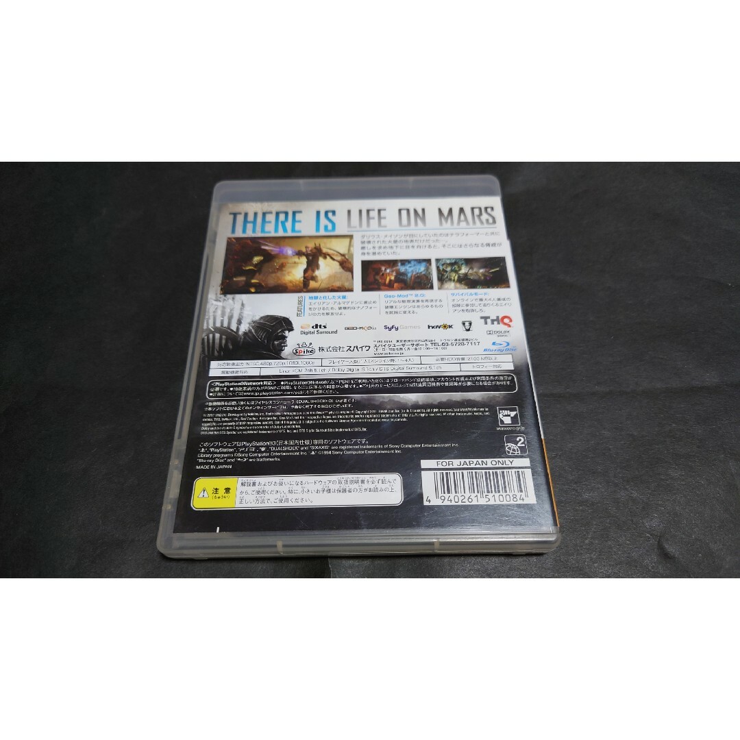 PlayStation3(プレイステーション3)のPS3 レッドファクション:アルマゲドン / アンケートハガキ付き エンタメ/ホビーのゲームソフト/ゲーム機本体(家庭用ゲームソフト)の商品写真