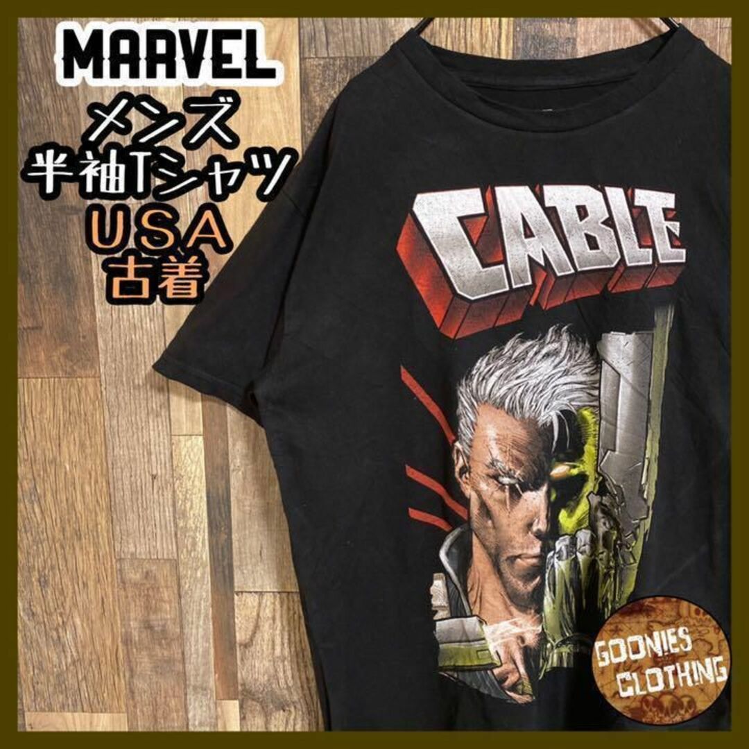 MARVEL - MARVEL アメコミ ケーブル キャラクター Tシャツ USA