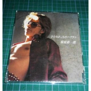 トキオ(TOKIO)のCD TOKIO メッセージ / ひとりぼっちのハブラシ 桜庭裕一郎バージョン(ポップス/ロック(邦楽))