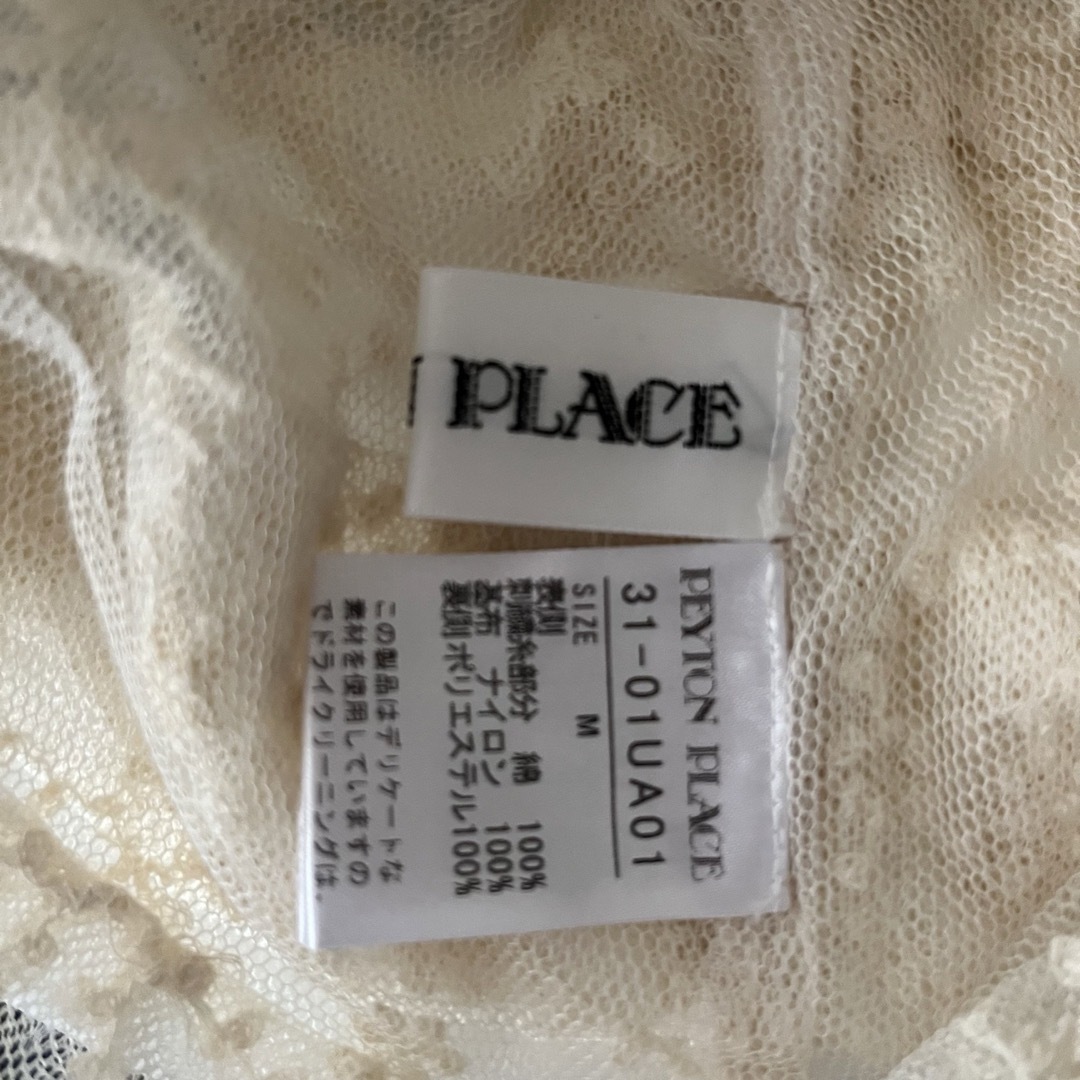 Peyton Place(ペイトンプレイス)の新品•未使用　PEYTON PLACE ボレロ　ショール　リボン　ゴールド レディースのトップス(ボレロ)の商品写真