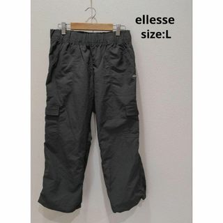 エレッセ(ellesse)のellesse エレッセ 膝下丈 ナイロン カーゴパンツ チャコールグレー L(ワークパンツ/カーゴパンツ)