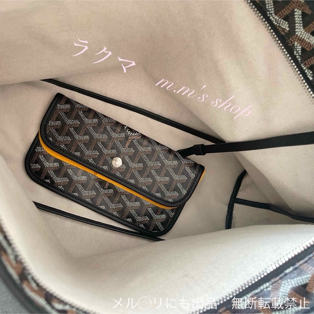 GOYARD(ゴヤール)の新品未使用❣️GOYARD ゴヤール ボエム ホーボーバッグ　ブラック/ブラック レディースのバッグ(ショルダーバッグ)の商品写真