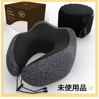 人気❣️ 携帯枕 トラベルピロー 首枕 低反発 旅行枕(旅行用品)