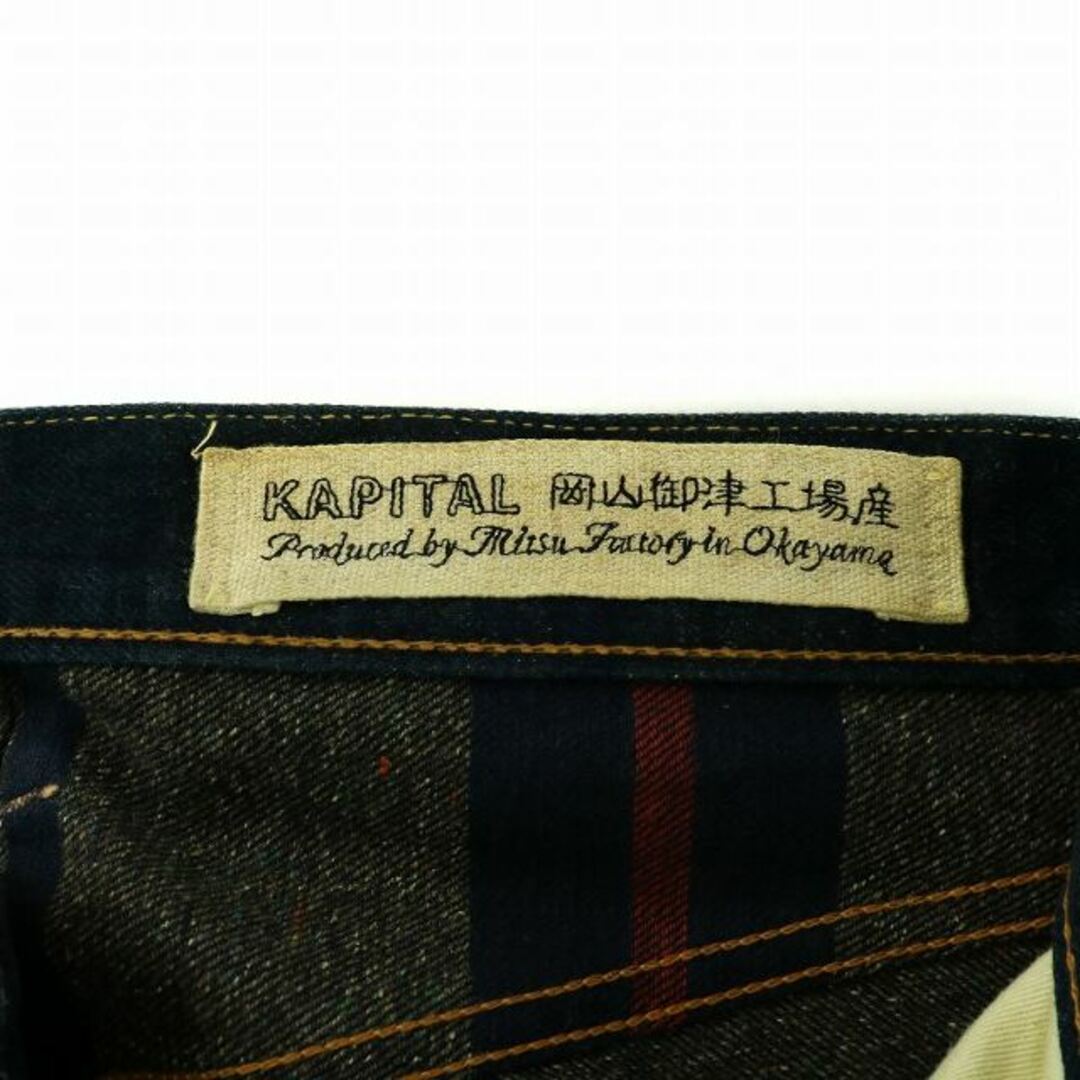 KAPITAL(キャピタル)のkapital デニムパンツ ジーンス ボタンフライ ストレート 30 青 メンズのパンツ(デニム/ジーンズ)の商品写真