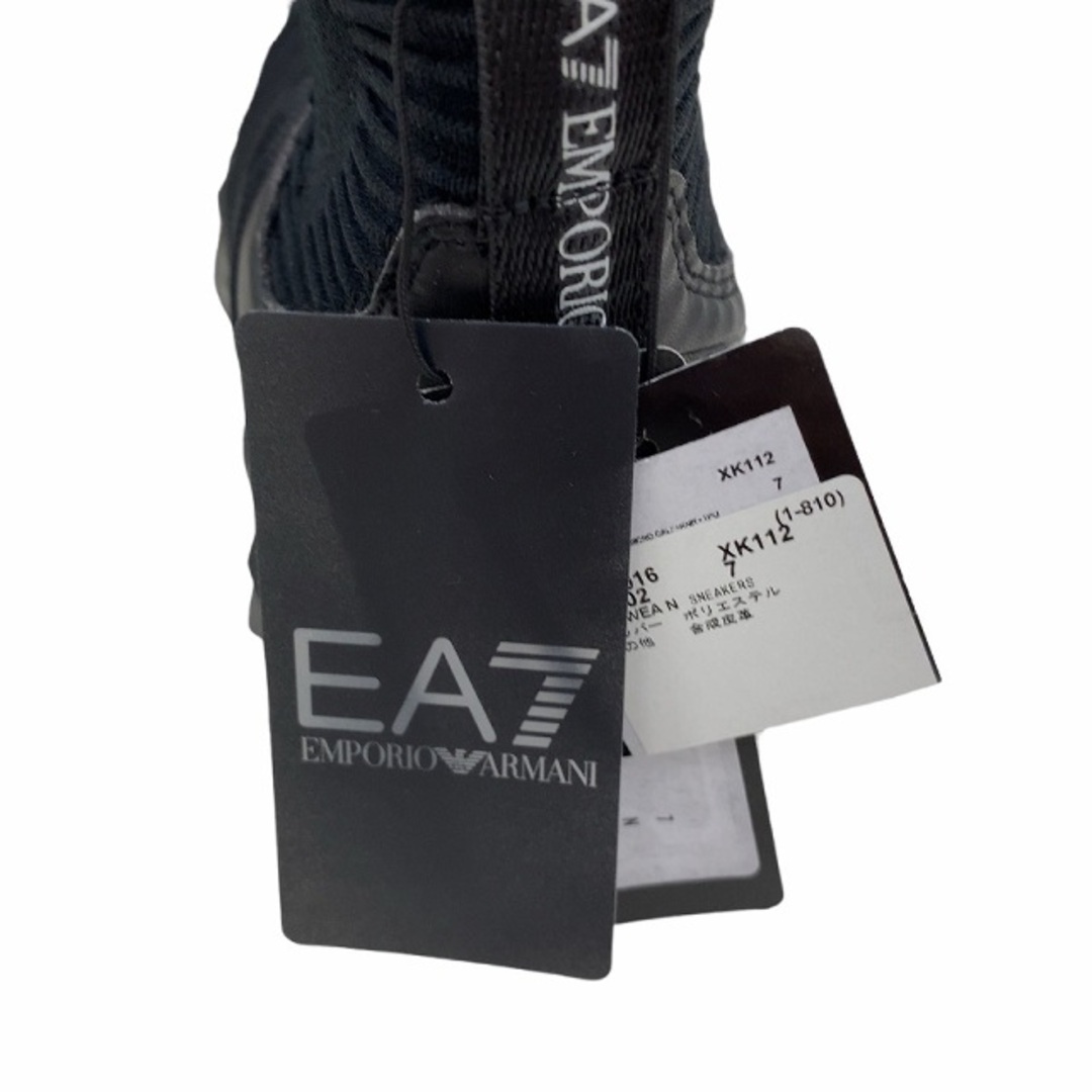 Emporio Armani(エンポリオアルマーニ)のEMPORIO ARMANI EA7ロゴ ソックススニーカー ニット 25 黒 メンズの靴/シューズ(スニーカー)の商品写真