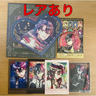 ムービック(movic)の悪魔執事と黒い猫　ルカス　グッズセット(カード)