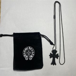 Chrome Hearts - CHROME HEARTS クロムハーツ MESH B RING WD ボックス Chrome Hearts - CHROME HEARTS クロムハーツ MESH B RING WD ボックス