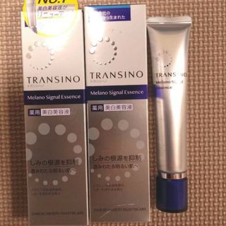 トランシーノ(TRANSINO)のトランシーノ 薬用メラノシグナルエッセンス(美容液)