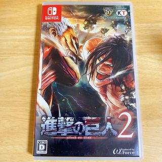 ニンテンドースイッチ(Nintendo Switch)の進撃の巨人2(家庭用ゲームソフト)