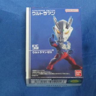 コンバージモーション ウルトラマン　56　ウルトラマンゼロ(アニメ/ゲーム)