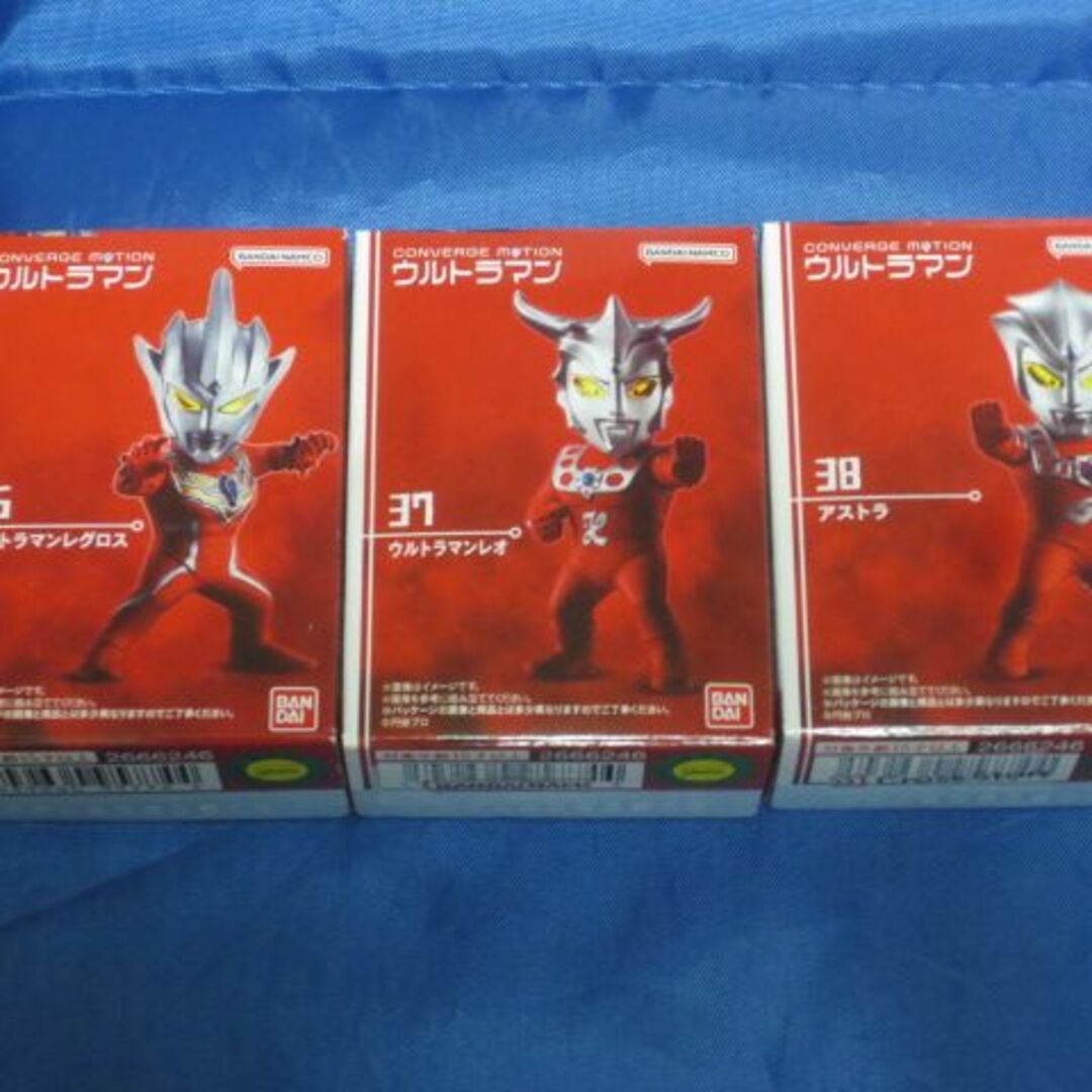 アルティメットルミナス 弱々し ウルトラセブン&ウルトラマン アルティメットルミナス 弱々し ウルトラセブン&ウルトラマン