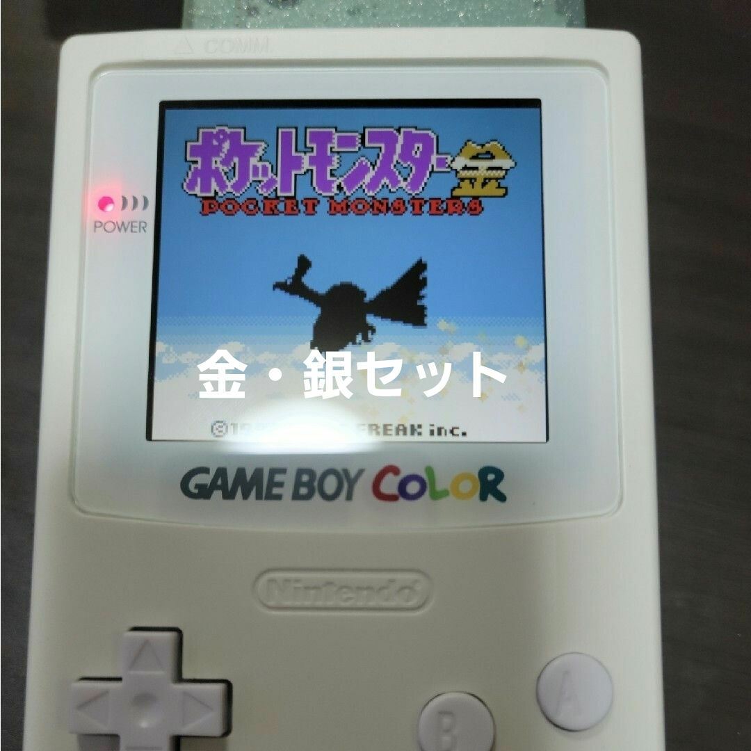 ゲームボーイ(ゲームボーイ)のゲームボーイカラーソフト ポケモン金・銀セット エンタメ/ホビーのゲームソフト/ゲーム機本体(携帯用ゲームソフト)の商品写真