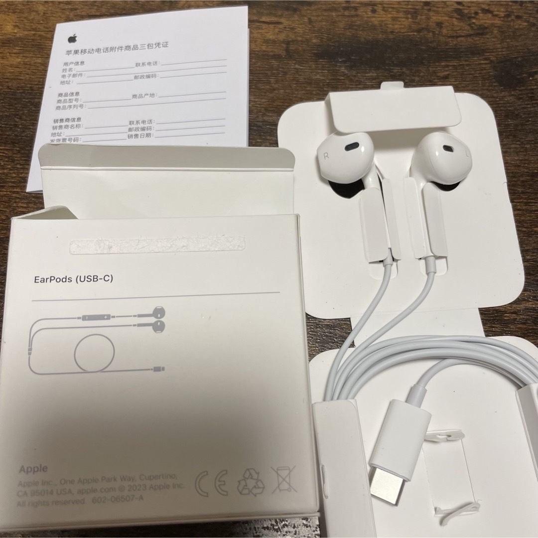 Apple(アップル)のアップル EarPods USB-C イヤホン スマホ/家電/カメラのオーディオ機器(ヘッドフォン/イヤフォン)の商品写真
