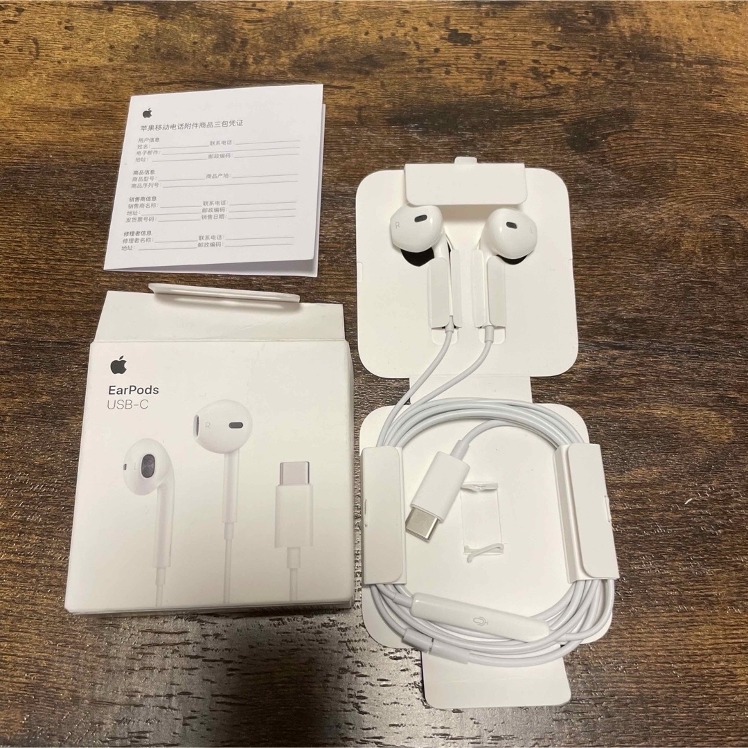 Apple(アップル)のアップル EarPods USB-C イヤホン スマホ/家電/カメラのオーディオ機器(ヘッドフォン/イヤフォン)の商品写真