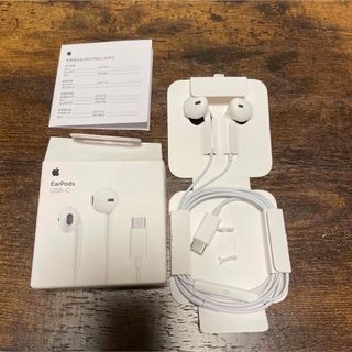 アップル(Apple)のアップル EarPods USB-C イヤホン(ヘッドフォン/イヤフォン)