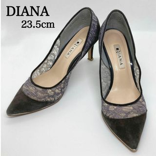 DIANA - DIANA スエード レース パンプス グレー 23.5cm ポインテッド 花柄