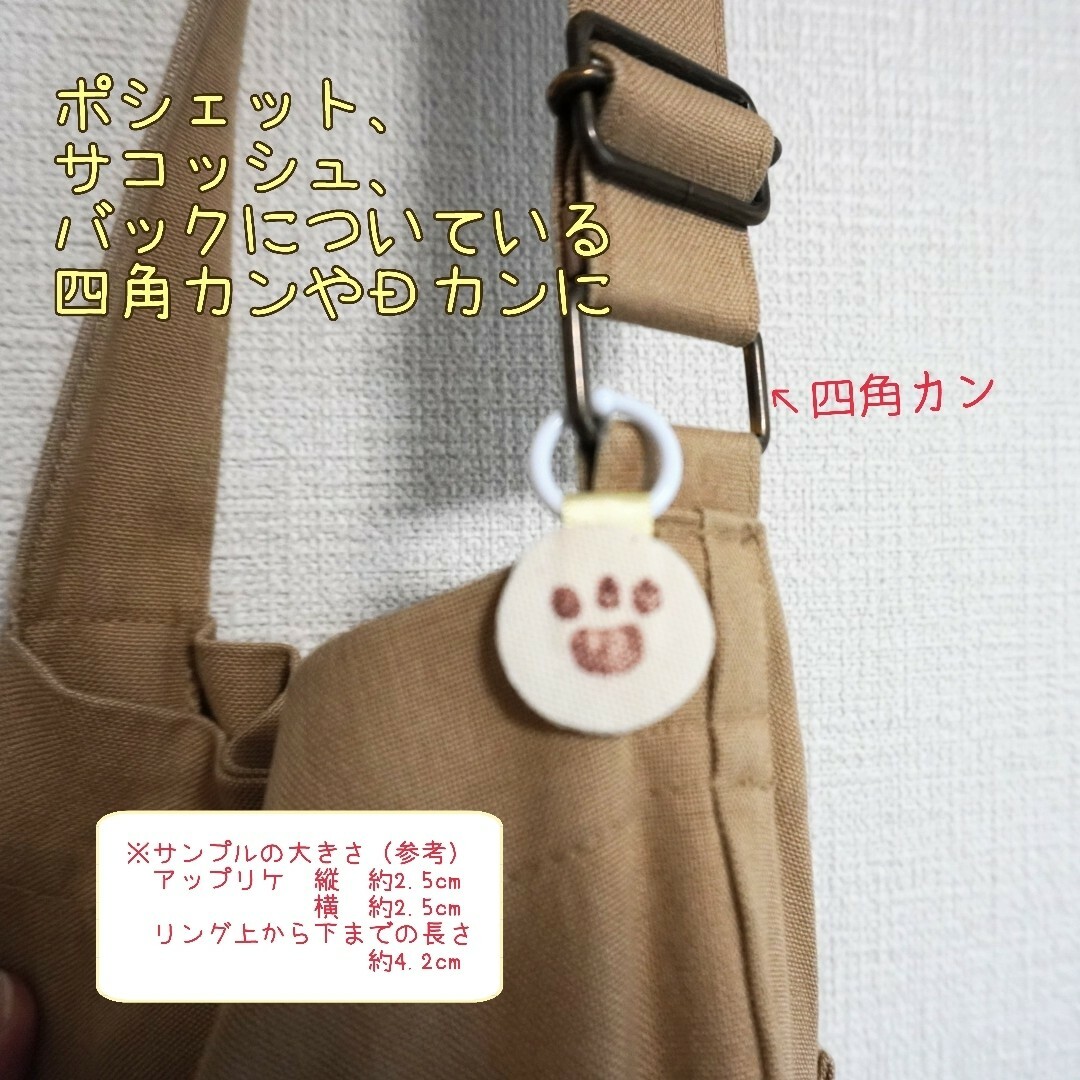 シューズタグ　電車🚃各色2個、踏切2個、信号機🚥2個の合計10個セット ハンドメイドのキッズ/ベビー(ネームタグ)の商品写真