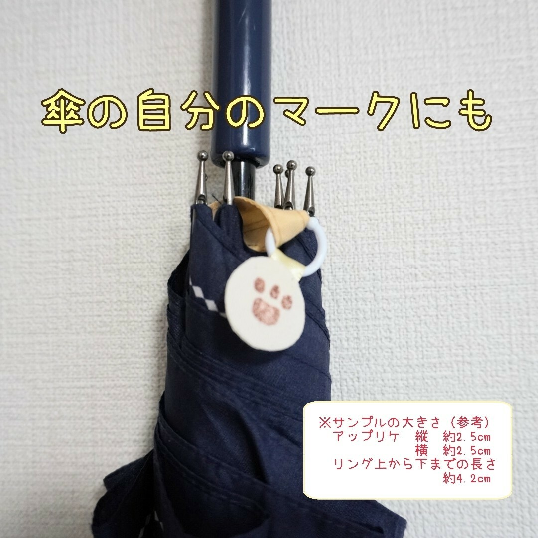 シューズタグ　電車🚃各色2個、踏切2個、信号機🚥2個の合計10個セット ハンドメイドのキッズ/ベビー(ネームタグ)の商品写真