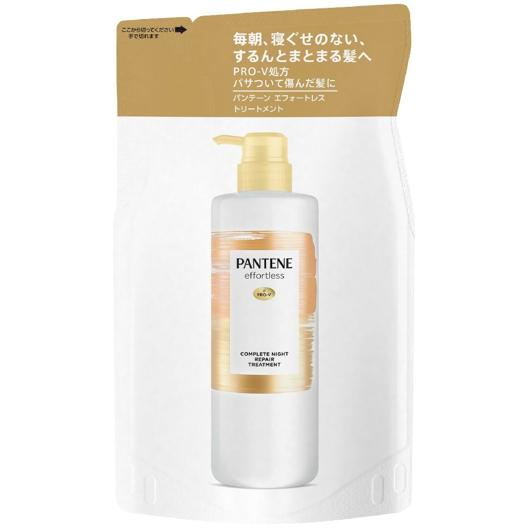 PANTENE(パンテーン)のパンテーン エフォートレス コンプリートナイトリペアー シャンプー トリートメン コスメ/美容のヘアケア/スタイリング(シャンプー/コンディショナーセット)の商品写真