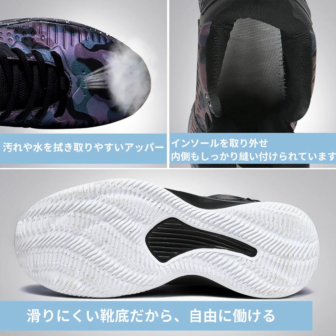 [Beita Sports] スニーカー メンズ 白 黒 バスケットシューズ ラ メンズの靴/シューズ(その他)の商品写真