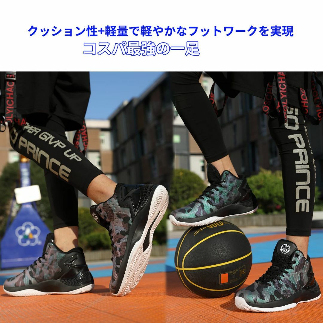 [Beita Sports] スニーカー メンズ 白 黒 バスケットシューズ ラ メンズの靴/シューズ(その他)の商品写真