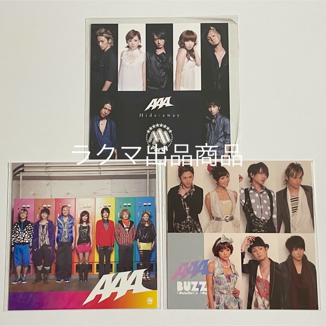 AAA アザージャケット Hide-away BUZZ 西島 宇野 日高 與 エンタメ/ホビーのタレントグッズ(ミュージシャン)の商品写真