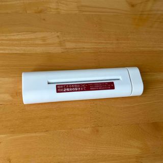 MUJI (無印良品) - 無印良品　ハンドシュレッダー