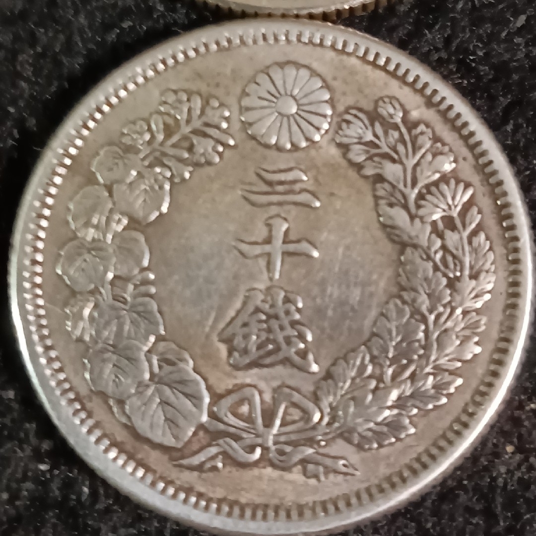 銀貨　明治旭日20銭銀貨 silver800アンティーク銀貨明治42.43年各2 エンタメ/ホビーの美術品/アンティーク(金属工芸)の商品写真