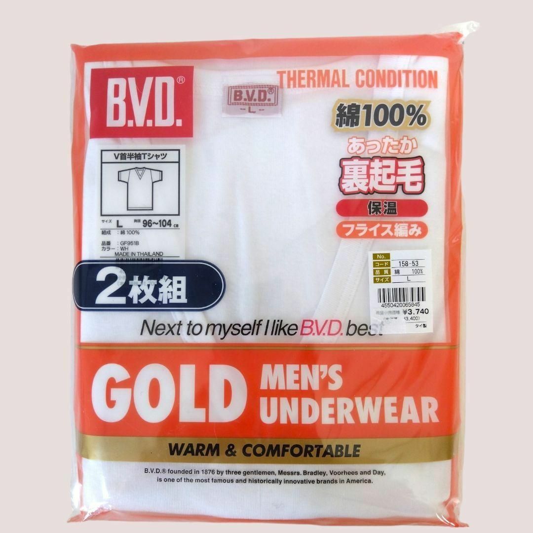 B.V.D(ビーブイディー)の新品/2枚 L BVD 半袖 メンズ シャツ インナー 下着  Tシャツ 白 メンズのアンダーウェア(その他)の商品写真